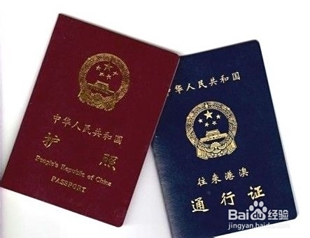 香港澳門彩票開獎(jiǎng)記錄
