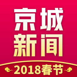 今日新聞最新頭條，全球熱點(diǎn)事件一網(wǎng)打盡，全球熱點(diǎn)事件最新頭條報(bào)道匯總