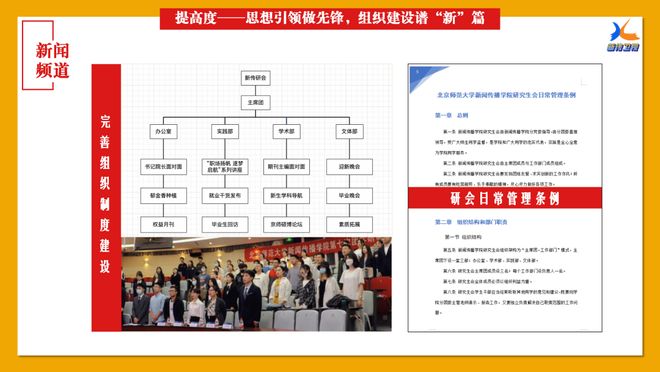 2022年最新時(shí)事新聞及點(diǎn)評(píng)，熱點(diǎn)事件回顧與趨勢(shì)分析，2022年時(shí)事新聞熱點(diǎn)回顧與趨勢(shì)分析，最新事件點(diǎn)評(píng)及展望