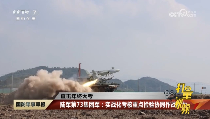國內(nèi)軍事新聞大事件回顧與展望，國內(nèi)軍事新聞回顧與展望，大事件揭秘與未來展望