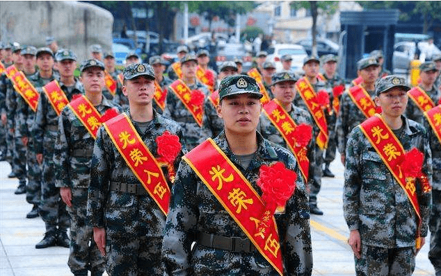 關(guān)于2024年參軍入伍要求的全面解析，2024年參軍入伍要求全面解讀