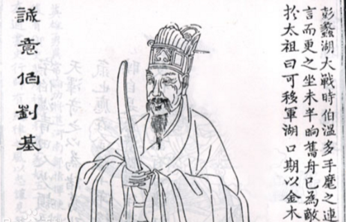 揭秘劉伯溫白小姐一買一肖的神秘面紗，劉伯溫白小姐一買一肖的神秘傳說揭秘