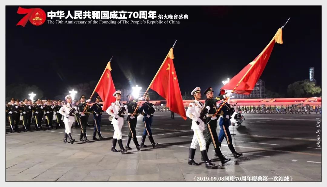 國(guó)慶70周年慶典全程回放，輝煌瞬間，永載史冊(cè)，國(guó)慶70周年慶典全程回顧，輝煌瞬間，歷史永載
