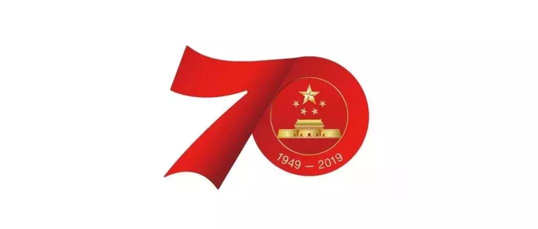 閱兵式2019中國(guó)70周年，壯麗盛典，展現(xiàn)大國(guó)風(fēng)采，中國(guó)70周年閱兵盛典，展現(xiàn)大國(guó)風(fēng)采與力量