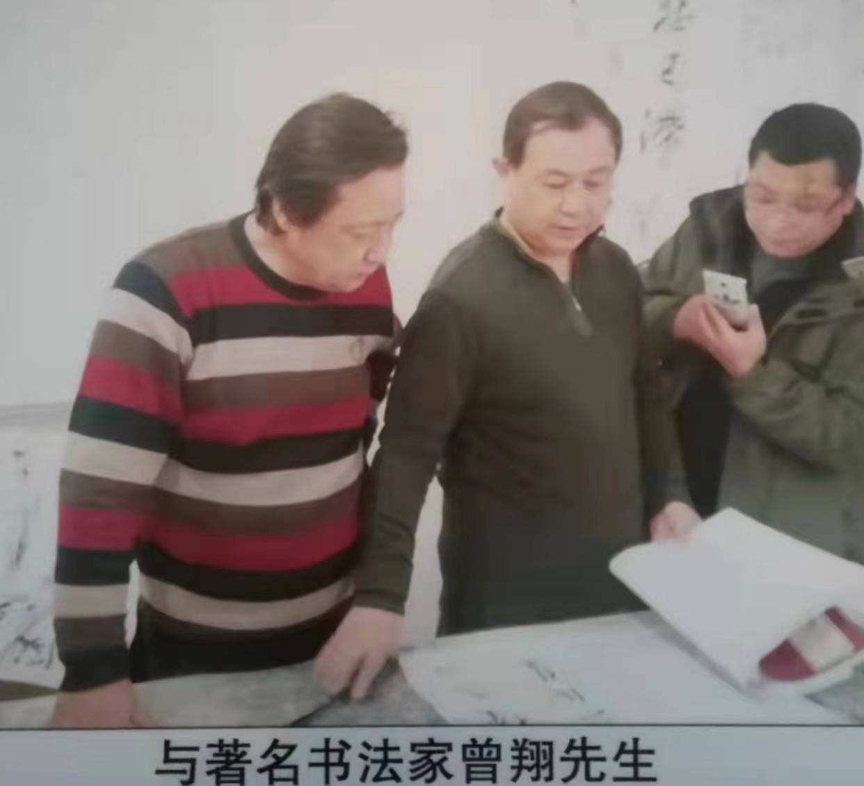 劉伯溫六肖精選一，揭秘古代預(yù)測(cè)奇才的生肖選擇之謎，揭秘劉伯溫生肖選擇之謎，古代預(yù)測(cè)奇才的六肖精選一探索