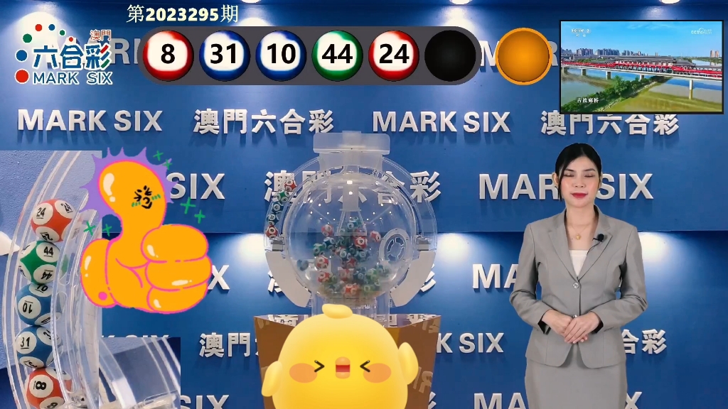澳門開馬最快開獎香——探索澳門賽馬文化及其魅力，澳門賽馬文化魅力揭秘，探索澳門開馬最快開獎香的獨特之處