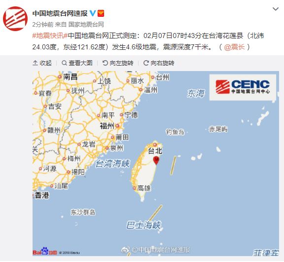 大陸與臺灣的最新消息，文化交流、經(jīng)濟發(fā)展及政治動向，大陸與臺灣，文化交流、經(jīng)濟發(fā)展及政治動向的最新動態(tài)