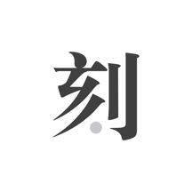 王中王最準(zhǔn)一肖，揭秘精準(zhǔn)預(yù)測(cè)的奧秘，揭秘王中王精準(zhǔn)預(yù)測(cè)生肖的奧秘