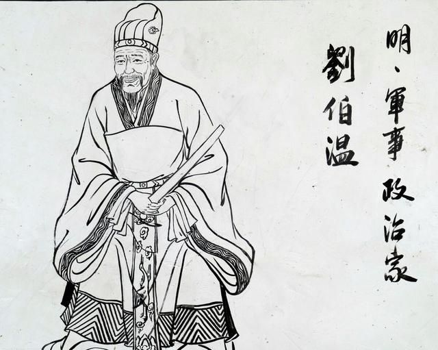 揭秘劉伯溫欲錢(qián)詩(shī)與生肖猜謎網(wǎng)站，揭秘劉伯溫欲錢(qián)詩(shī)與生肖猜謎背后的秘密
