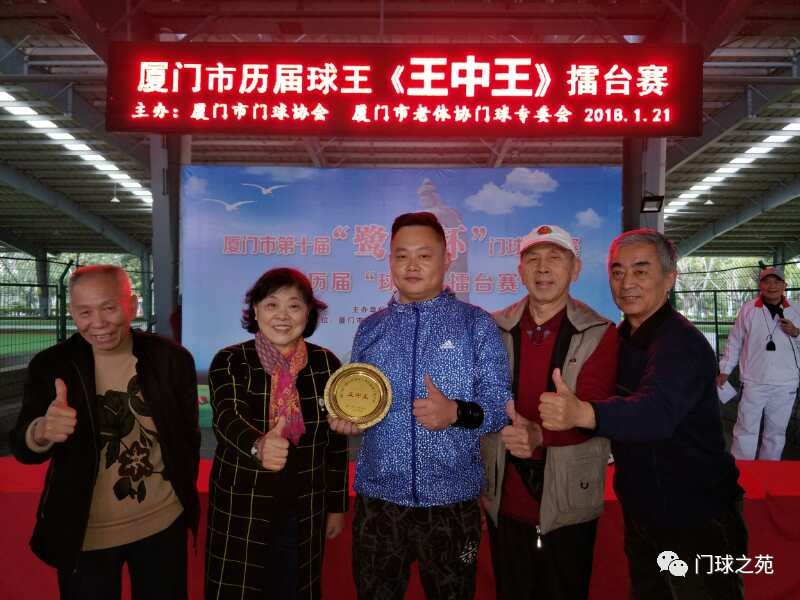 王中王平特一肖