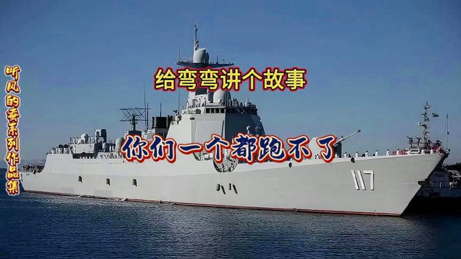 深度解析