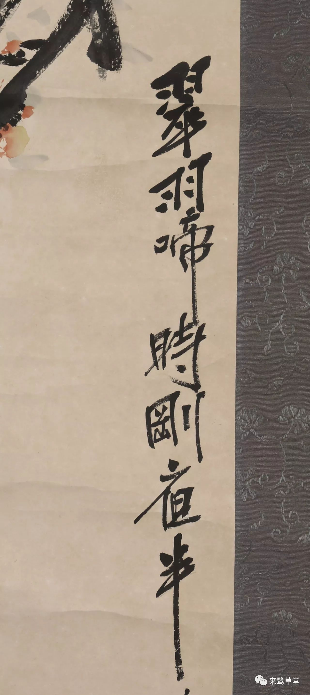 揭秘劉伯溫規(guī)律三期開一肖，探尋神秘預(yù)言背后的真相，揭秘劉伯溫預(yù)言背后的真相，三期開一肖的規(guī)律探尋