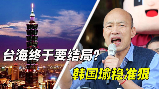 今天臺(tái)灣傳來大消息，深度解讀最新動(dòng)態(tài)與未來發(fā)展，臺(tái)灣最新動(dòng)態(tài)深度解讀，揭秘今日大消息與未來發(fā)展展望