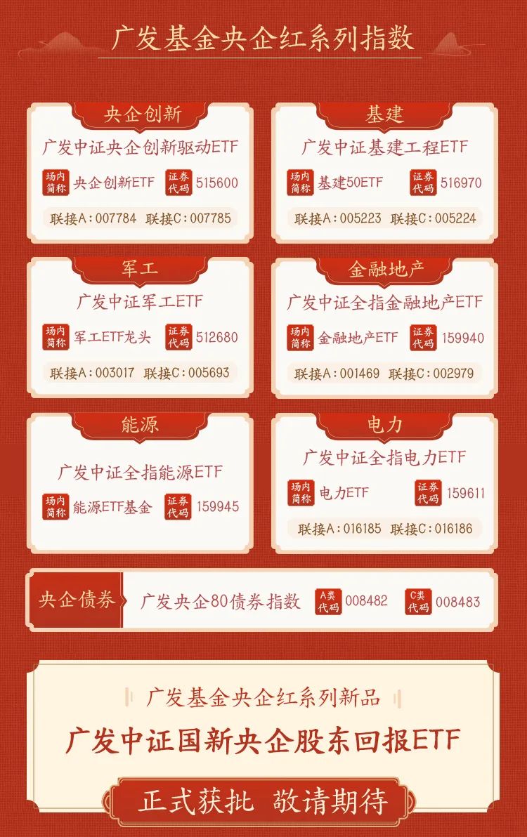 三碼中特期期準(zhǔn)資料免費(fèi)，揭秘彩票預(yù)測真相與策略，揭秘彩票預(yù)測真相與策略，三碼中特期期準(zhǔn)資料免費(fèi)公開