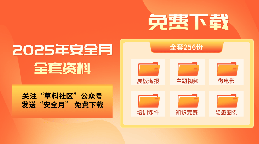 獨(dú)家呈現(xiàn)2025全年資料免費(fèi)大全，一站式獲取所有你需要的信息資源，獨(dú)家呈現(xiàn)，2025全年資料免費(fèi)大全，一站式獲取全方位信息資源
