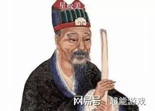 關于劉伯溫資料是否一肖一的探討，劉伯溫資料是否一肖一探秘，揭秘歷史真相