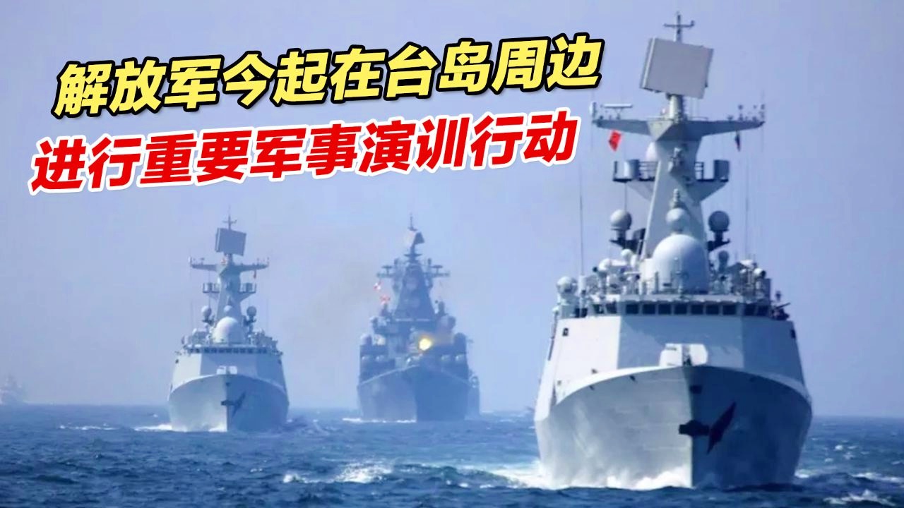 深度探討