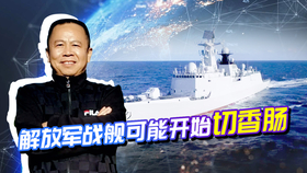 央視軍事頻道在線直播，實時了解軍事動態(tài)的首選平臺，央視軍事頻道直播，軍事動態(tài)實時掌握的首選平臺