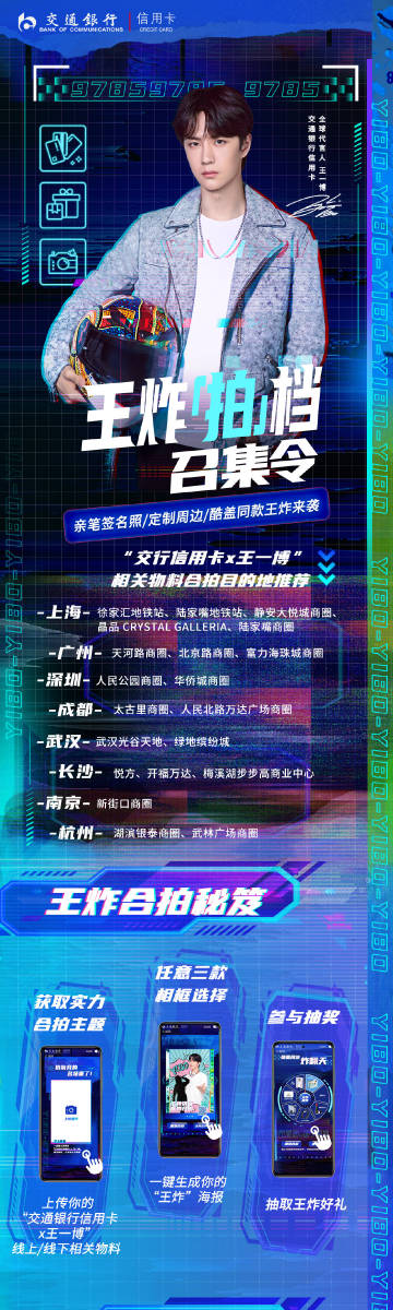 揭秘王中王，一肖中特的秘密與SEO優(yōu)化策略，揭秘王中王一肖中特背后的秘密與SEO優(yōu)化策略解析