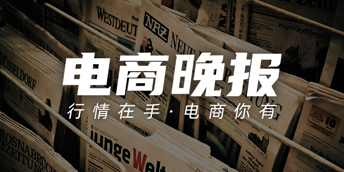 臺(tái)灣最新動(dòng)態(tài)今日頭條，聚焦時(shí)事熱點(diǎn)，掌握發(fā)展脈搏，臺(tái)灣最新動(dòng)態(tài)與今日頭條時(shí)事熱點(diǎn)，掌握發(fā)展脈搏的焦點(diǎn)關(guān)注