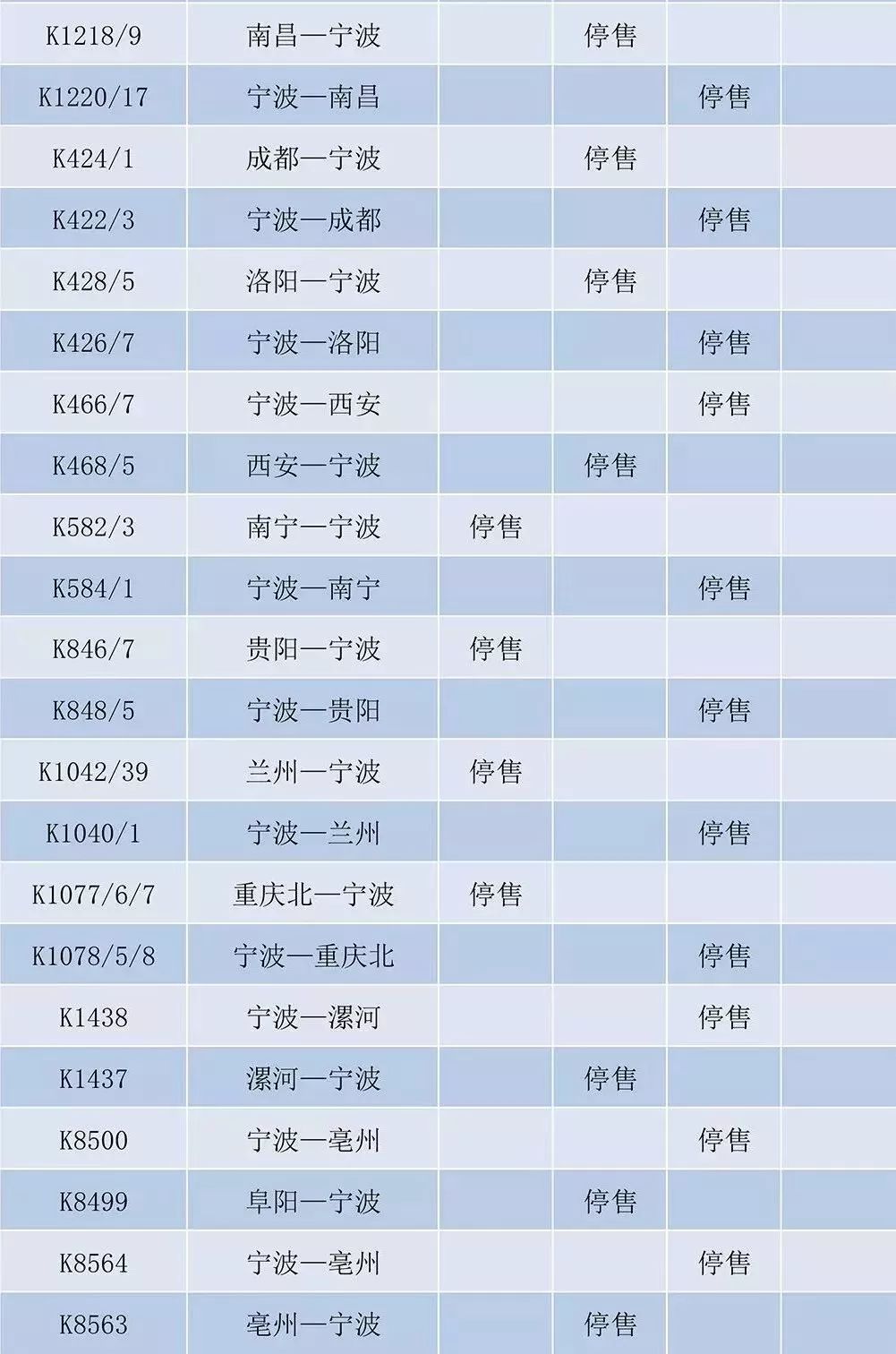 澳門六開獎開獎結果下載安裝最新，全面指南與優(yōu)勢解析，澳門六開獎最新下載安裝指南及優(yōu)勢全面解析
