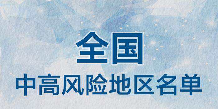 時(shí)事熱點(diǎn)
