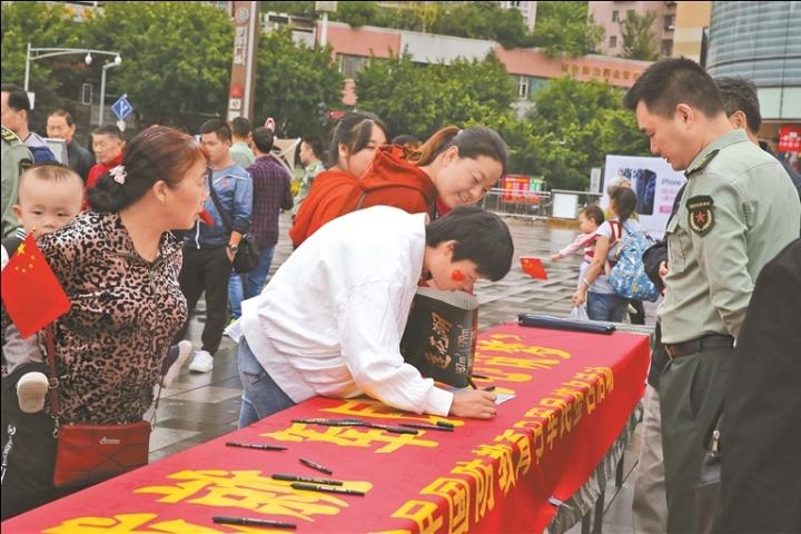 國防教育的重要性及其深遠影響，國防教育的重要性與深遠影響探究