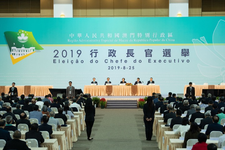 澳門一碼一肖一特一中合法性解析，澳門一碼一肖一特一中，合法性深度解析