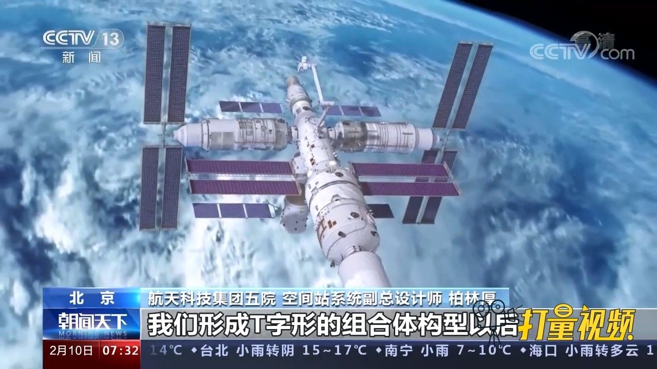 中國(guó)2022年重大新聞回顧與解析，中國(guó)2022年重大新聞回顧與深度解析