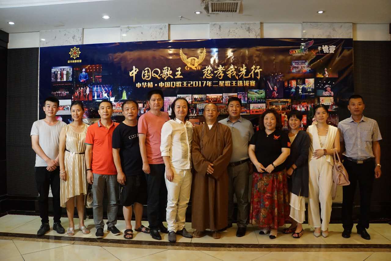 王中王一肖中特論壇掛牌，探索前沿話題與特色內(nèi)容，王中王一肖中特論壇掛牌，探索前沿話題與特色內(nèi)容的探索之旅