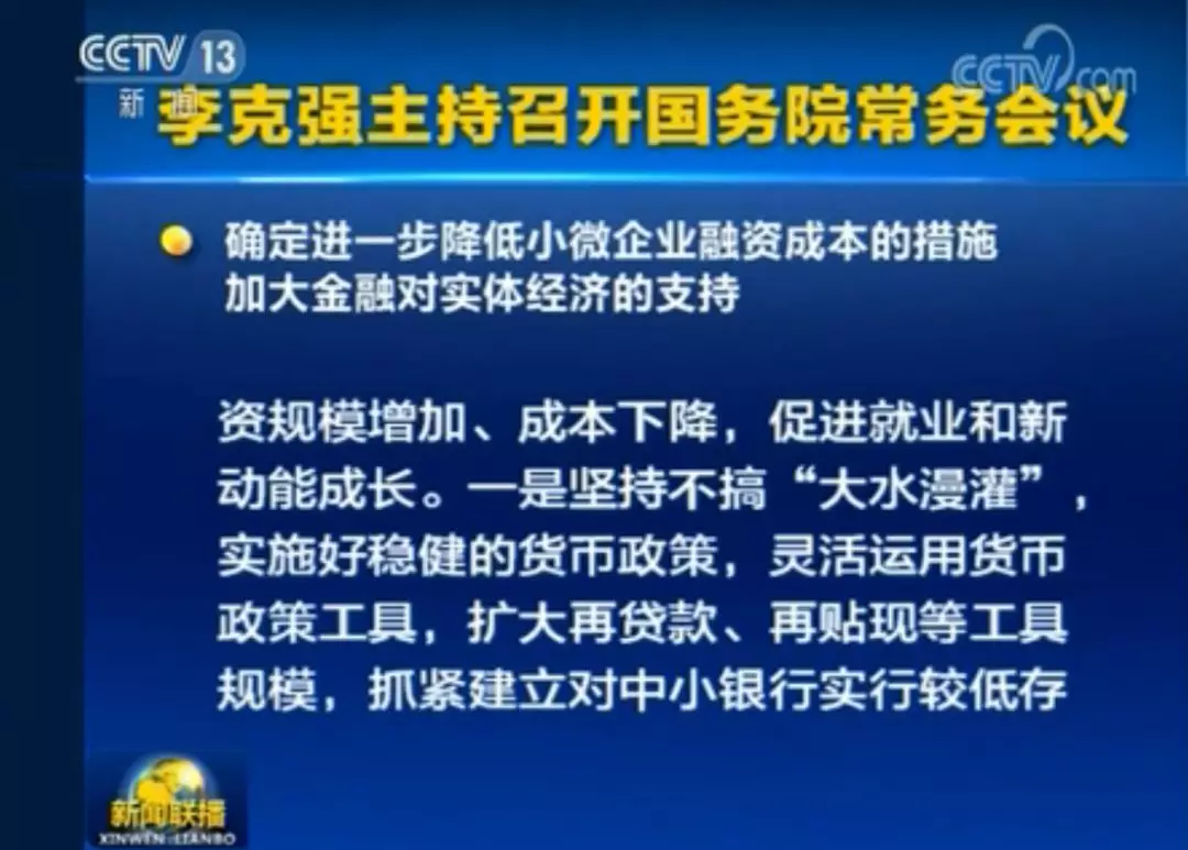 真實(shí)有效的預(yù)測方法