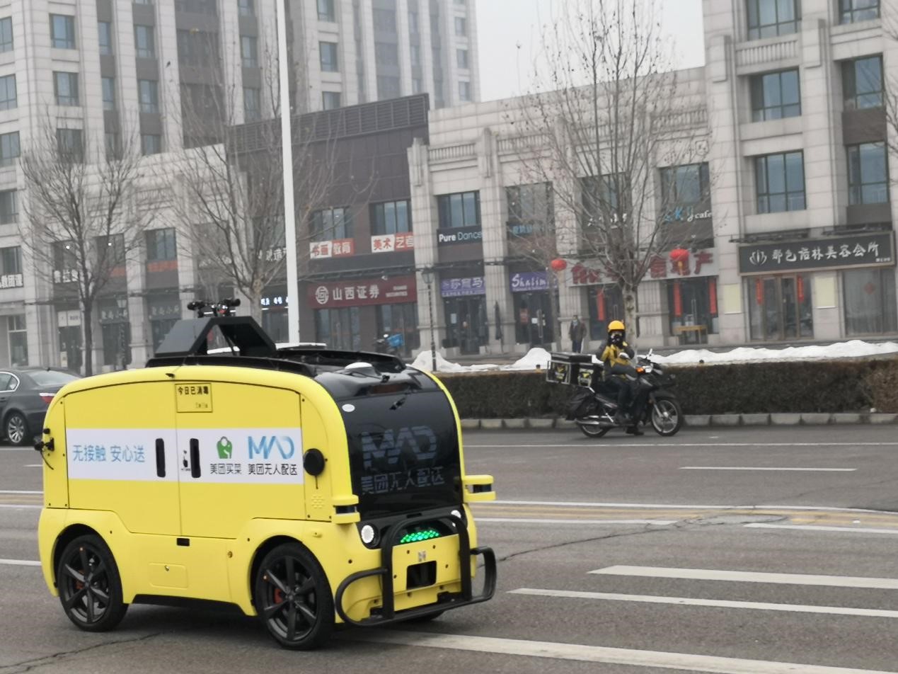 探索未來，2025新澳門正版免費(fèi)資本車展望，2025新澳門資本車展望，探索未來發(fā)展趨勢(shì)