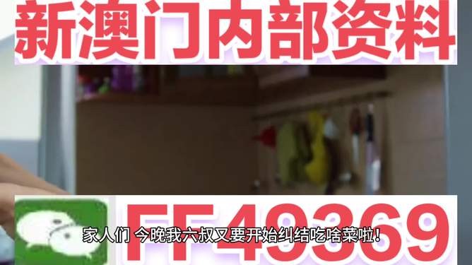 澳門彩票，聚焦2025今晚開獎結果，揭曉幸運之門！，澳門彩票揭曉幸運之門，聚焦今晚開獎結果，2025幸運之門開啟！