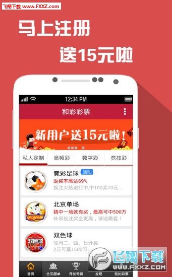 王中王三肖選一，深度解析與SEO優(yōu)化策略，王中王三肖選深度解析與SEO優(yōu)化策略指南