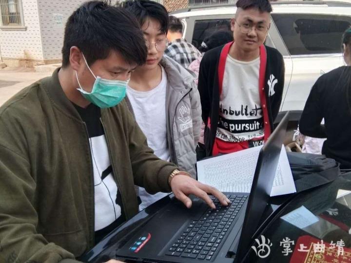 兵役登記網上報名網址——輕松完成在線報名流程，兵役登記網上報名網址，一站式在線報名流程指南