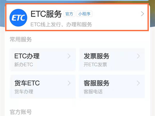 管家婆白小姐四肖開獎時間一網打盡，管家婆白小姐四肖開獎時間全解析
