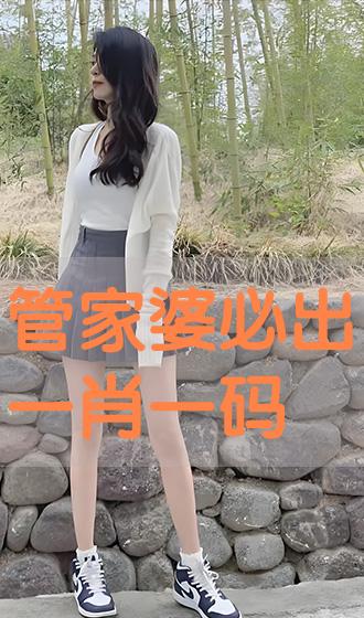 香港 第42頁