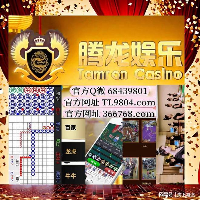 奧門樂彩中心，探索彩票樂趣的新地標(biāo)，奧門樂彩中心，彩票樂趣新地標(biāo)探索之旅