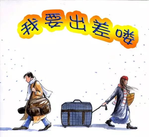 體質(zhì)差當(dāng)兵會累死嗎，深度解析與應(yīng)對建議，體質(zhì)差當(dāng)兵的風(fēng)險解析與應(yīng)對策略