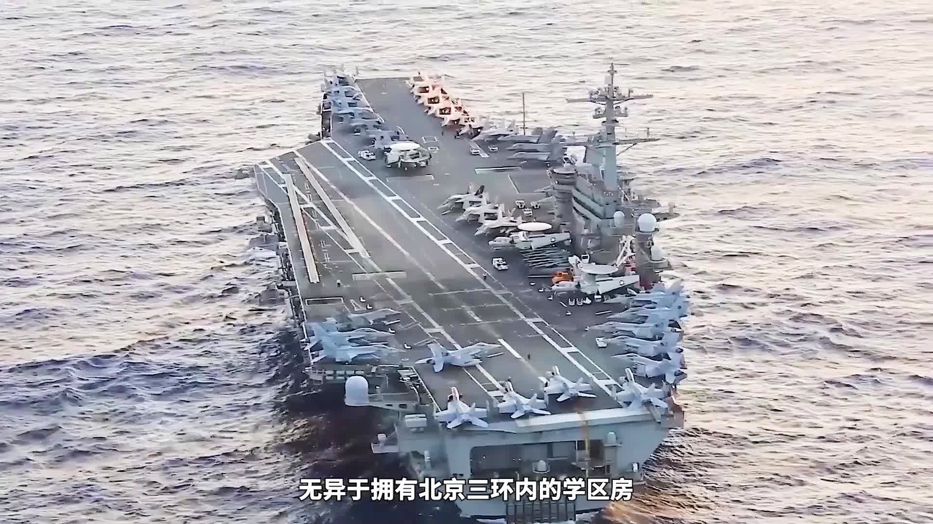 中國的三艘航母，探索與解析，中國三艘航母，深度探索與解析