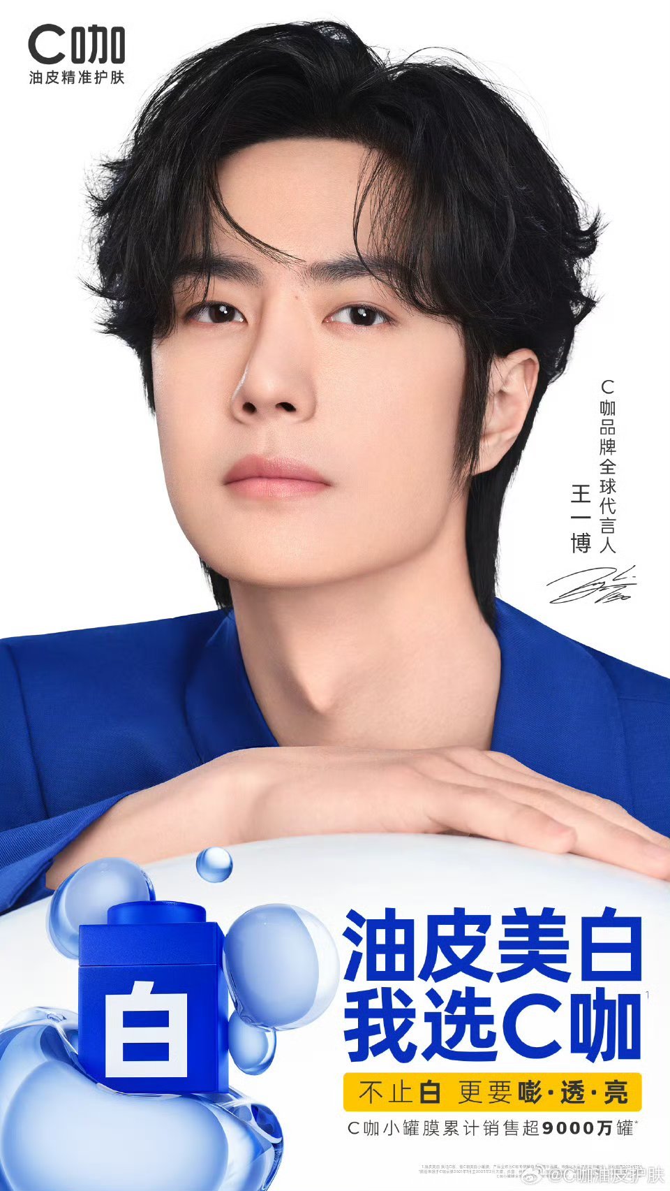 白姐王中王一肖網(wǎng)站，SEO優(yōu)化與用戶體驗(yàn)的完美結(jié)合，白姐王中王一肖網(wǎng)站，SEO優(yōu)化與用戶體驗(yàn)的和諧融合之道