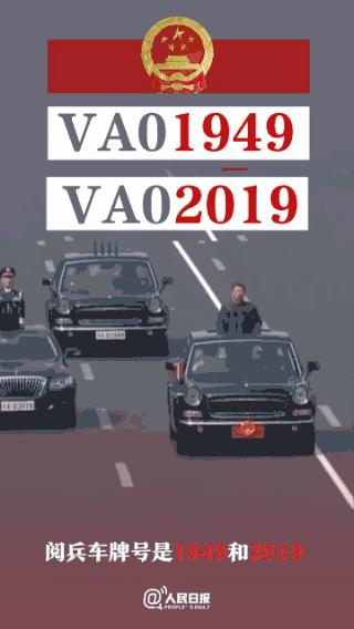 五大戰(zhàn)區(qū)車牌號識別指南，五大戰(zhàn)區(qū)車牌號識別指南大全