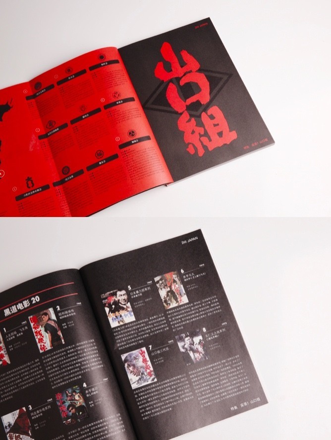 四肖期期準(zhǔn)四肖中特精選料最新版特色解析與SEO優(yōu)化策略，四肖期期準(zhǔn)四肖中特精選料最新版解析與SEO優(yōu)化策略分享