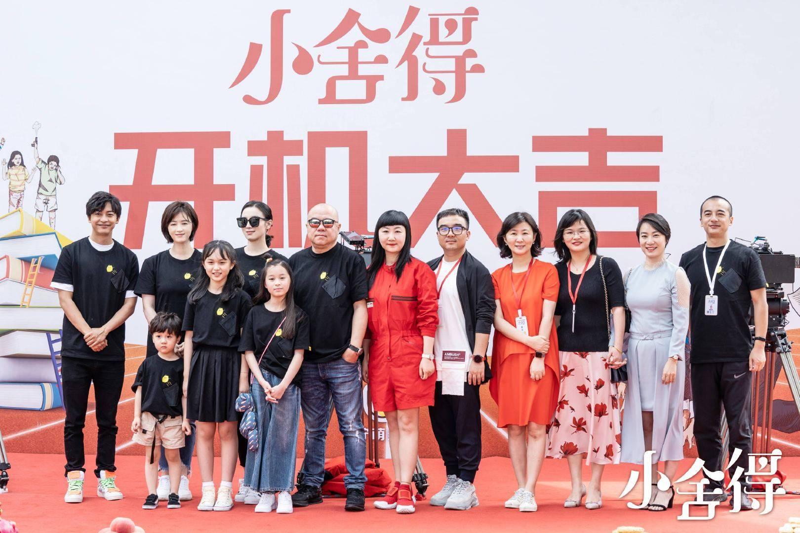 張國立主演的電視劇最新動態(tài)，探索影視界的璀璨明珠，張國立新劇動態(tài)揭秘，影視界璀璨明珠的探尋之旅