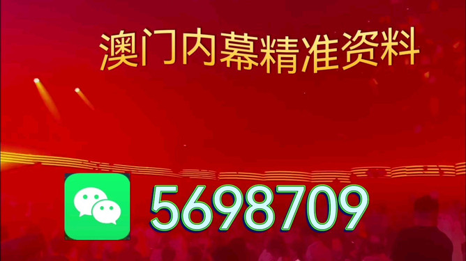熱點 第37頁