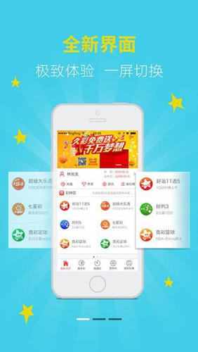 財經(jīng) 第33頁