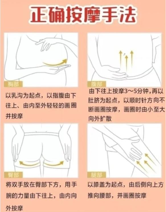 新聞咨詢 第35頁