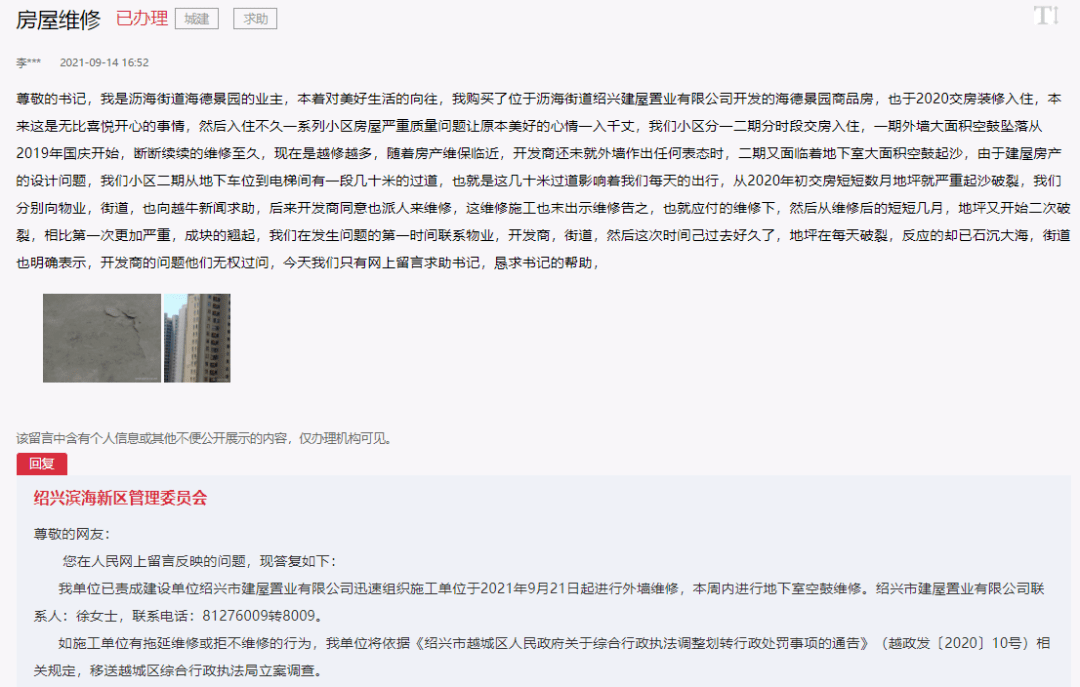 新溴彩今晚開獎，累積期待與驚喜的2025年彩票盛宴，新溴彩今晚開獎，累積期待與驚喜的彩票盛宴，開啟2025年幸運之門