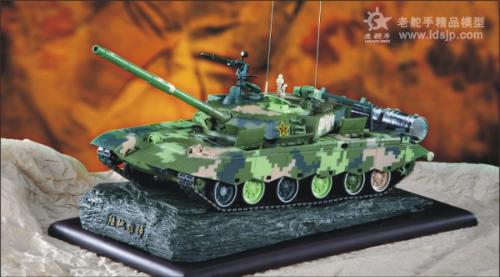 軍事模型網(wǎng)，探索軍事模型的世界，一站式體驗(yàn)軍事迷的樂園，軍事模型網(wǎng)，軍事迷的樂園，探索軍事模型的精彩世界