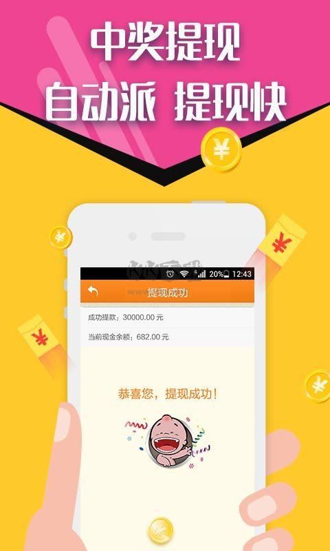 打開49圖庫(kù)免費(fèi)資料，探索無(wú)盡的創(chuàng)意靈感，探索無(wú)盡創(chuàng)意靈感，打開49圖庫(kù)免費(fèi)資料庫(kù)